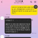 가로수 | [4. 본식 dvd] 가로수필름 예약 후기