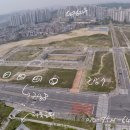 회천 자동차 정비 이미지