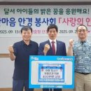 밝은아이안경 이미지