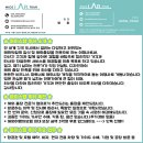 THE HONG C HOTEL Gangneung | Hong Kong Electronics Fair(Spring Edition)｜홍콩 전자 박람회, 모든 것