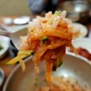 오광장대게 이미지