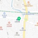 화도요양보호사교육원 이미지
