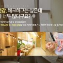 정산부인과 이미지
