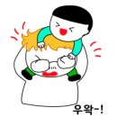 헤어그라스 이미지