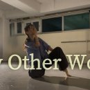 MIKA - Any Other World 이미지