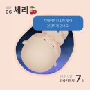 임신 후기(36w-40w) : 출산 전 데이트 그리고 아가를 만나다👶🏻