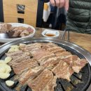 한산숯불갈비 이미지