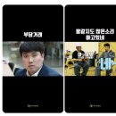 태영종합인력 이미지
