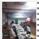 산천관광농원 이미지