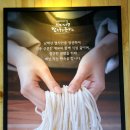 성화칼국수 이미지