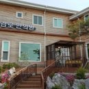 감로한의원 이미지