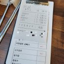자매밀방