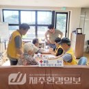 탐라한의원 이미지