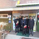 논현어린이집 이미지