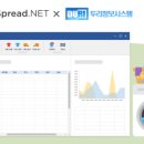 두리세탁소 이미지