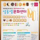 살롱647 - 아산시 모종남로22번길 8 | 살롱647