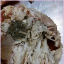 바른수산 네이버블로그