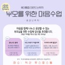 티움학습심리센터 이미지