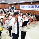 한일병원 이미지