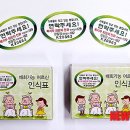 북구 치매상담센터 이미지