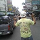 짝 이미지
