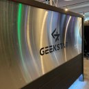 긱스타PC방(GEEK STAR) 이미지