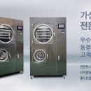 주식회사 엠씨테크 이미지
