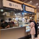 (주)신세계백화점 센텀시티점 이미지