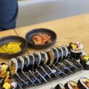 김가네김밥내동점 이미지