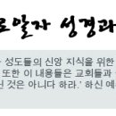 일곱별