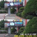 서울금융고등학교 이미지