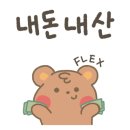 도곡반점 이미지