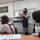 평생직업개발원커피학원 이미지