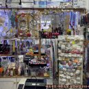 행복문방구 이미지