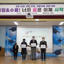 밀양농업협동조합 이미지