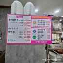 달서송림 이미지