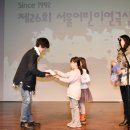 어린이아동극 이미지