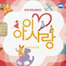 우리맘산부인과의원 이미지