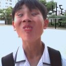 기남이네