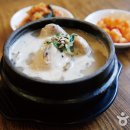 궁궐삼계탕 이미지