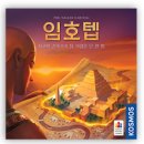 단순 브레드 이미지
