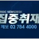 본도시락마포역점 이미지