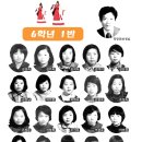 기북초등학교 이미지