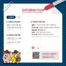 구월파크 이미지