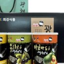 홈앤스토리