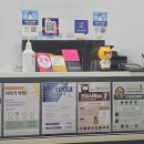 문래마주봄한의원 이미지