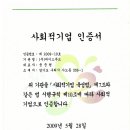 (주)에이스푸드 이미지