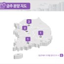 내곡동512 이미지