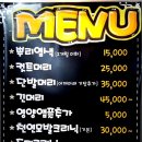 머릿결사랑 이미지