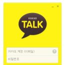 Winner PC 이미지
